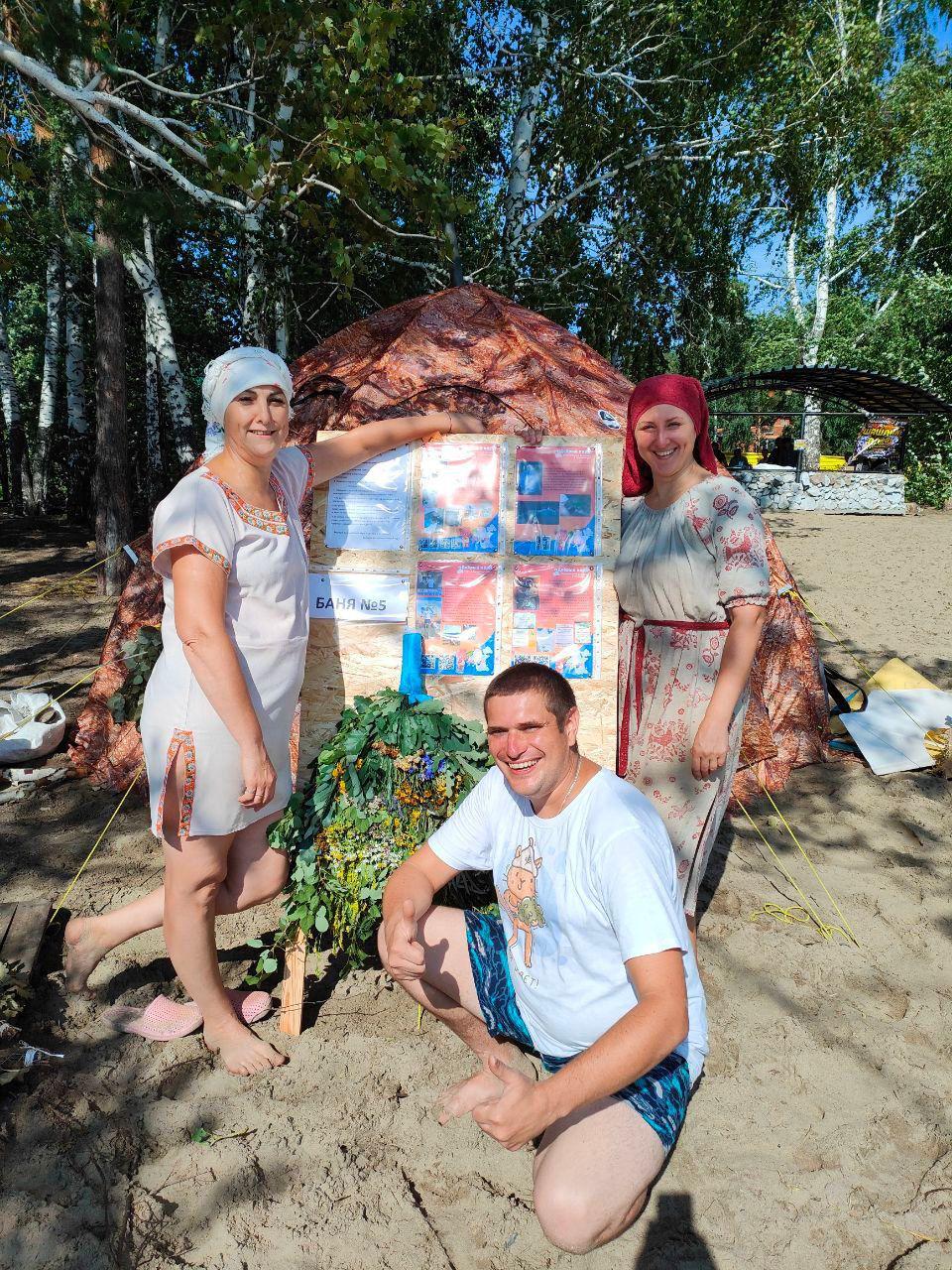 Фото Обские фестивали продолжаются: приглашаем на фестиваль Сибирской бани «Добрый пар»! 2 - Сиб.ФМ Фото Обские фестивали продолжаются: приглашаем на фестиваль Сибирской бани «Добрый пар»! 2